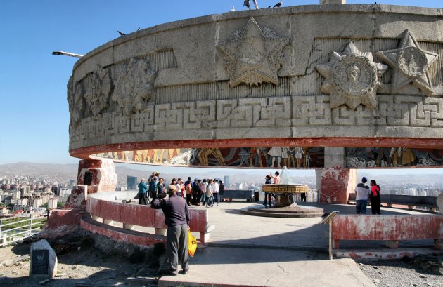 Zaisan monument