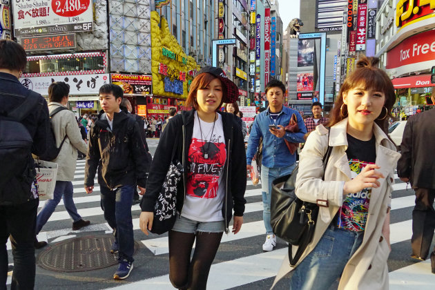 Het gebeurt in Shinjuku