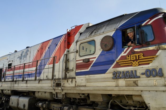 Trans Mongolië Expres