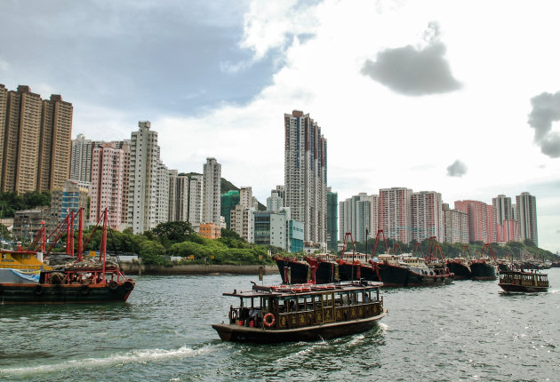 De Star Ferry