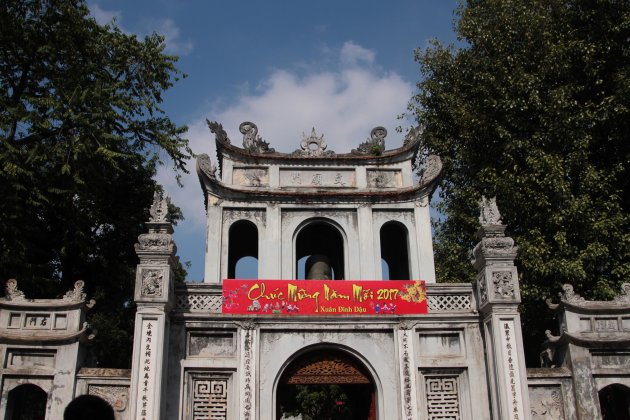 Middenpoort van de tempel van de Literatuur