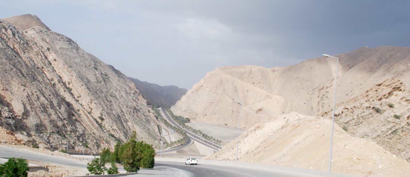 Centraal Oman image
