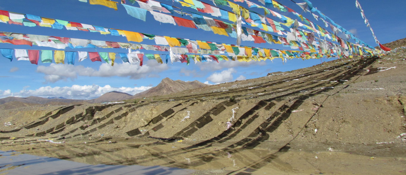 Yarlung Valley image