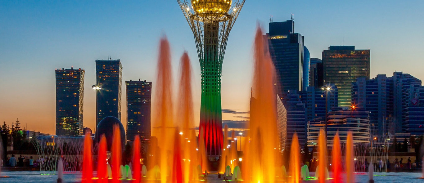 Astana image