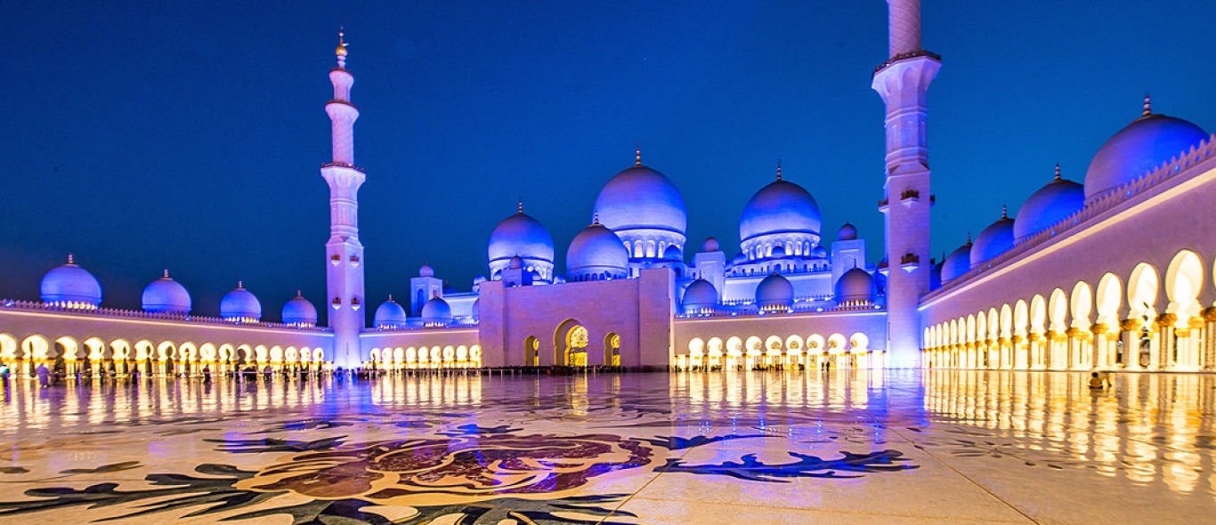 Abu Dhabi image