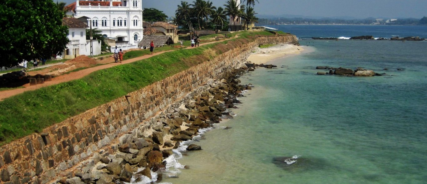 Galle image
