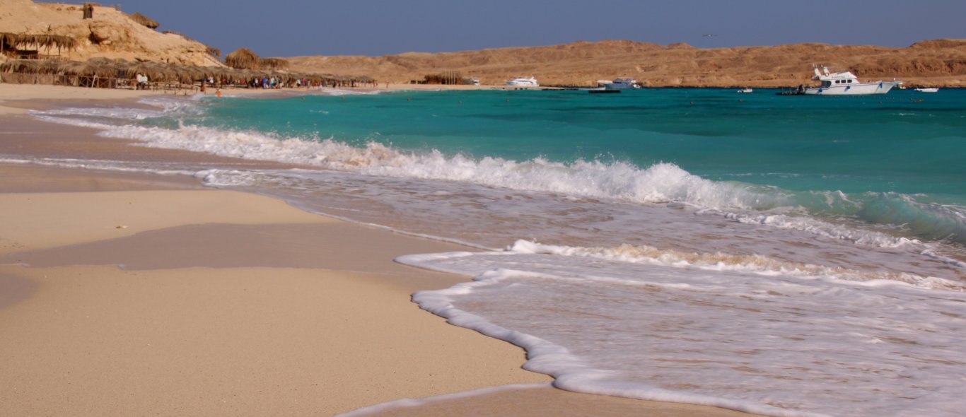 Hurghada image