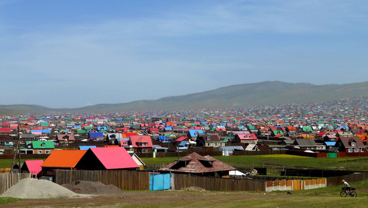 Intro foto Erdenet