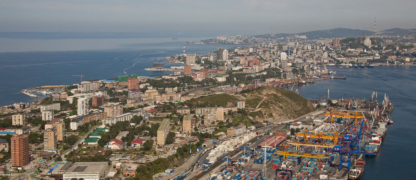 Vladivostok image