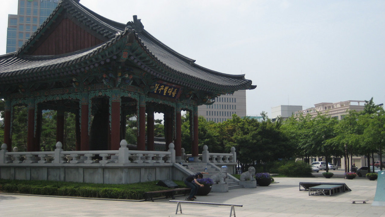 Intro foto Daegu