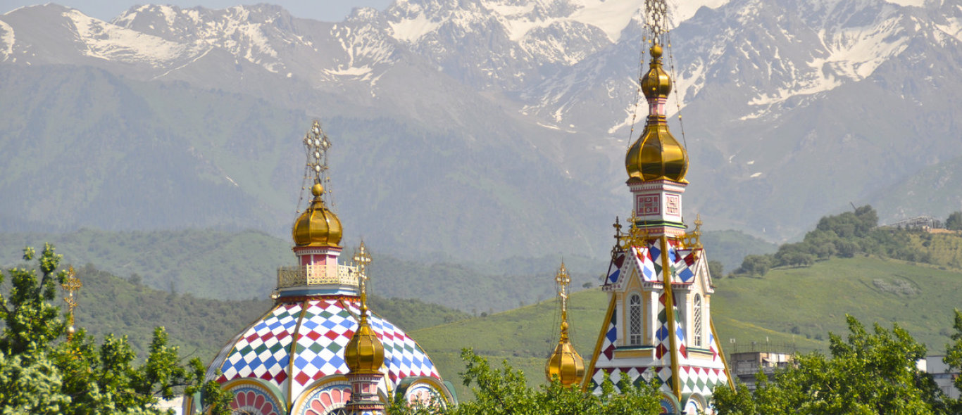 Almaty image