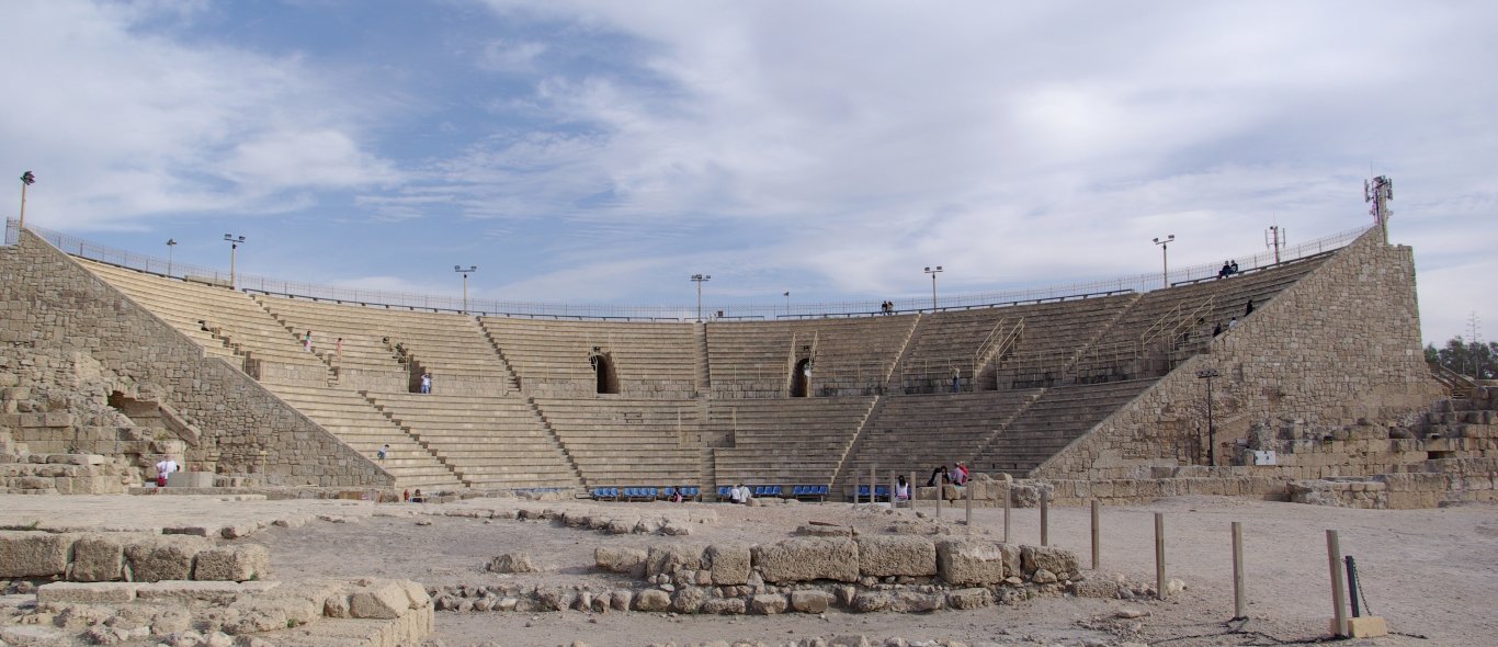 Caesarea image