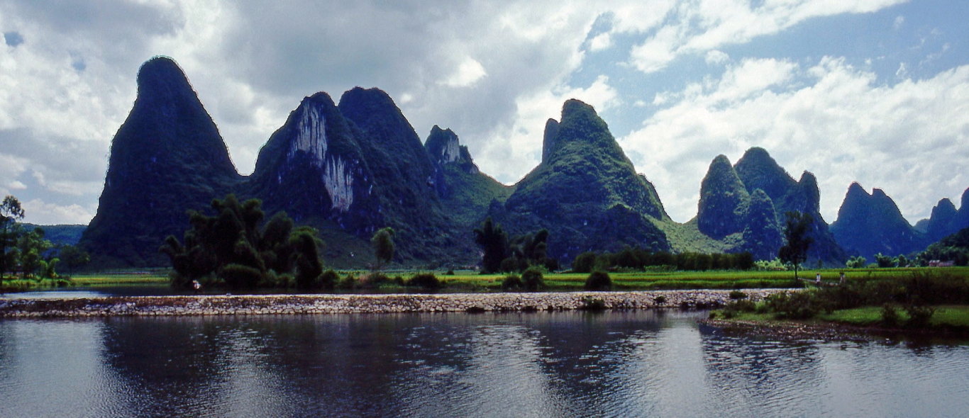 Guilin image