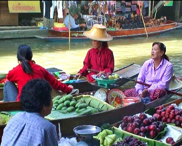 Floating Market