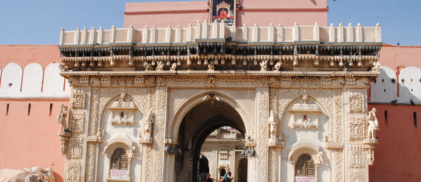 Rajasthan image