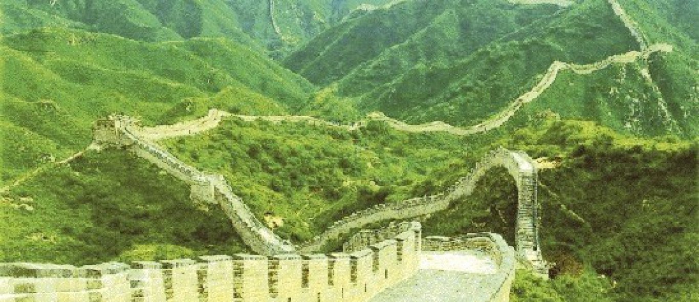 Chinese Muur valt image