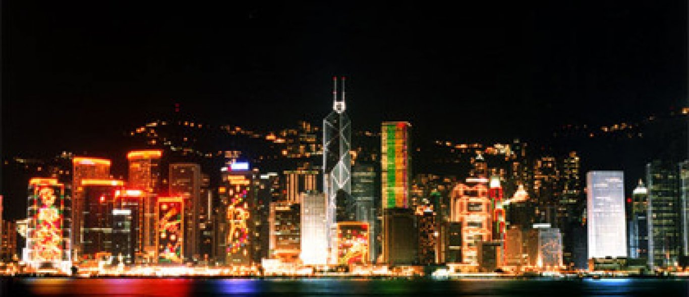 Expo Hongkong 4 april in A'dam image