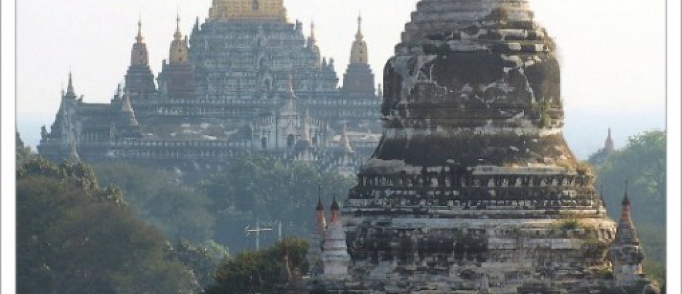 Gratis Birma e-book image