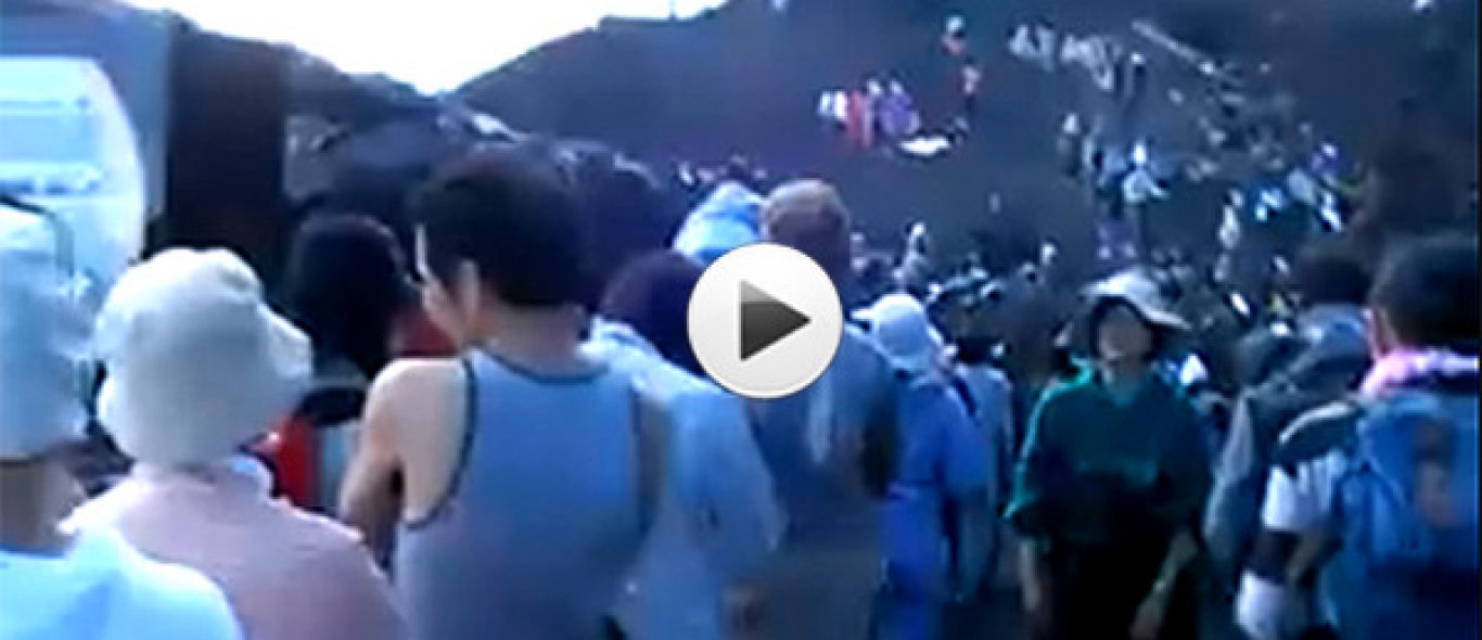 VIDEO: Hoge nood op Mount Fuji image
