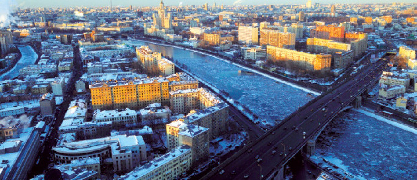 Moskou, Rusland image