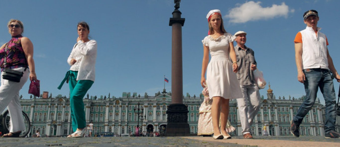 Sint - Petersburg - Stad van de illusie image