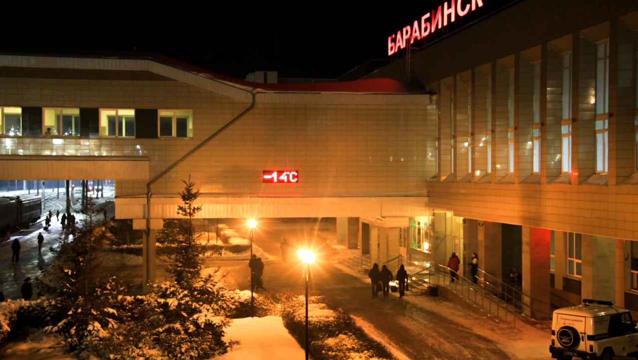 Het Station van Barabinsk