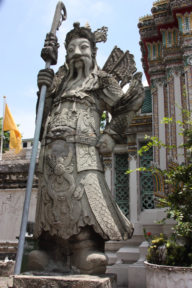 2008: Bangkok: Wat Po.