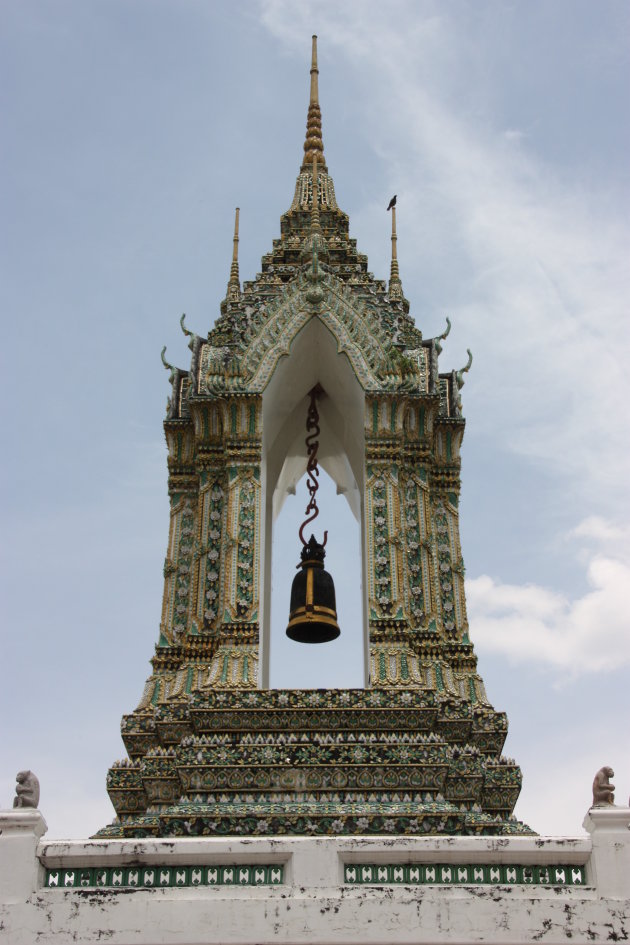 2008: Bangkok: Wat Po en de 'bel'