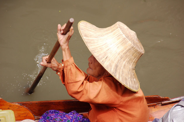 Floating Market