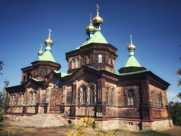 Holy Trinity Cathedral