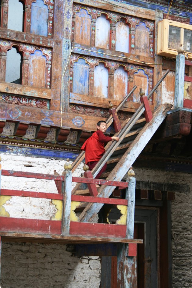 Jakar Dzong