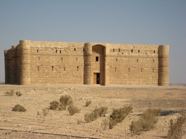 Qasr Kharana