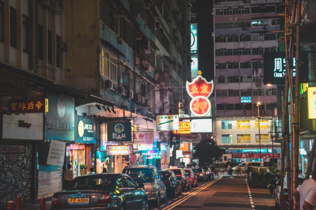 Hong Kong street