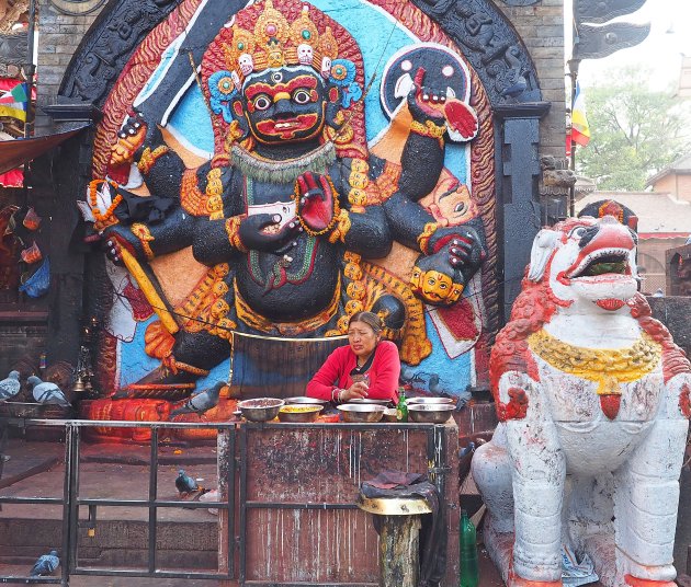 Durbar Square