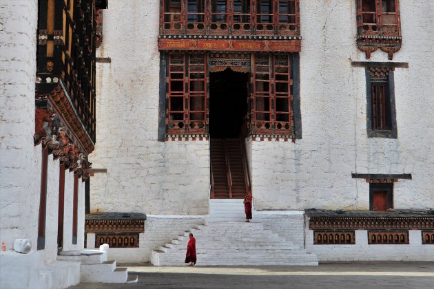 Tashicho Dzong