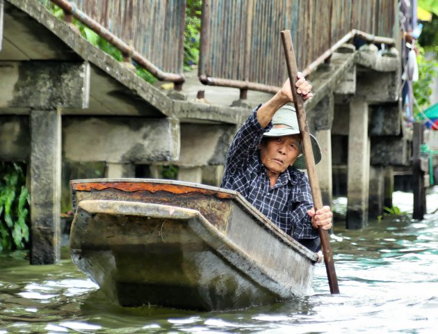 Klong Lat Mayom floating market