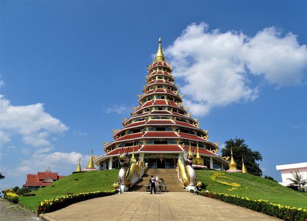 Chinese Chedi.