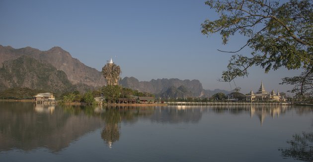 Kyauk Kalat Pagoda and monastry