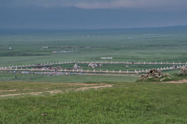 Erdene Zuu