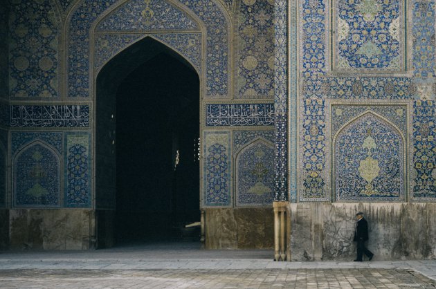 Plein van de Emam in Isfahan