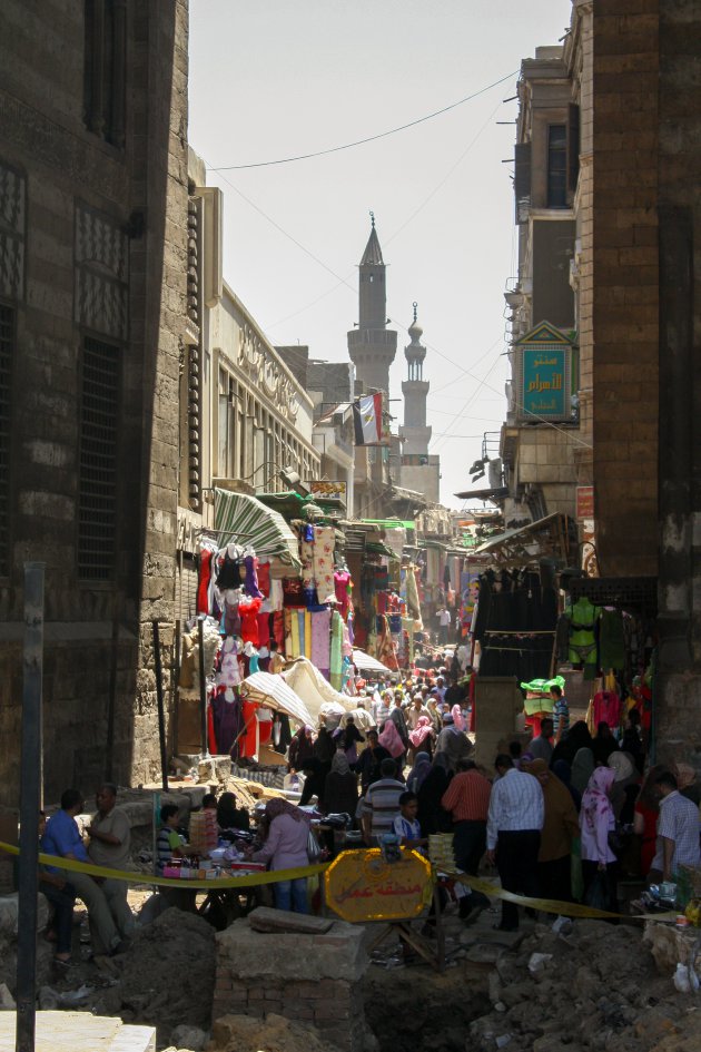 Khan El-Khalili