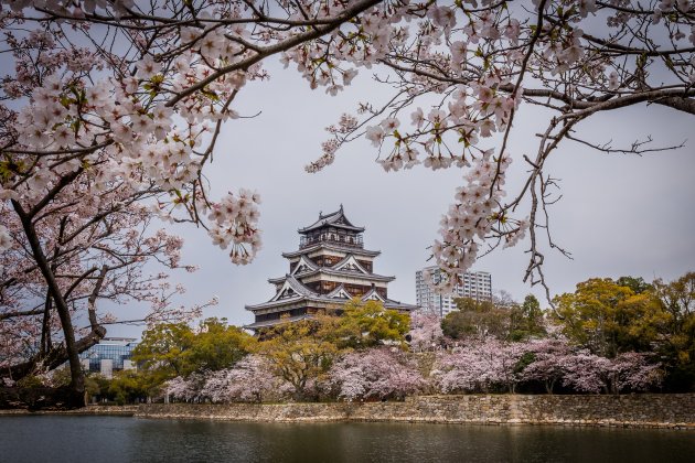 Kasteel van Hiroshima