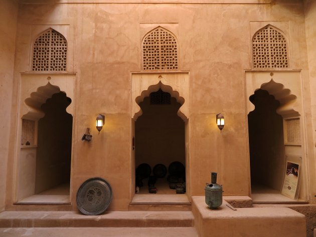 Jabrin Fort