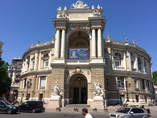 Het mooiste gebouw in Odesa