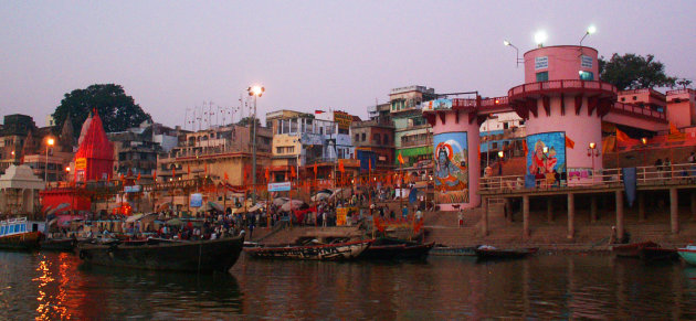 Ganges