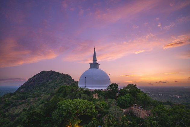 Anuradhapura hoofd Foto