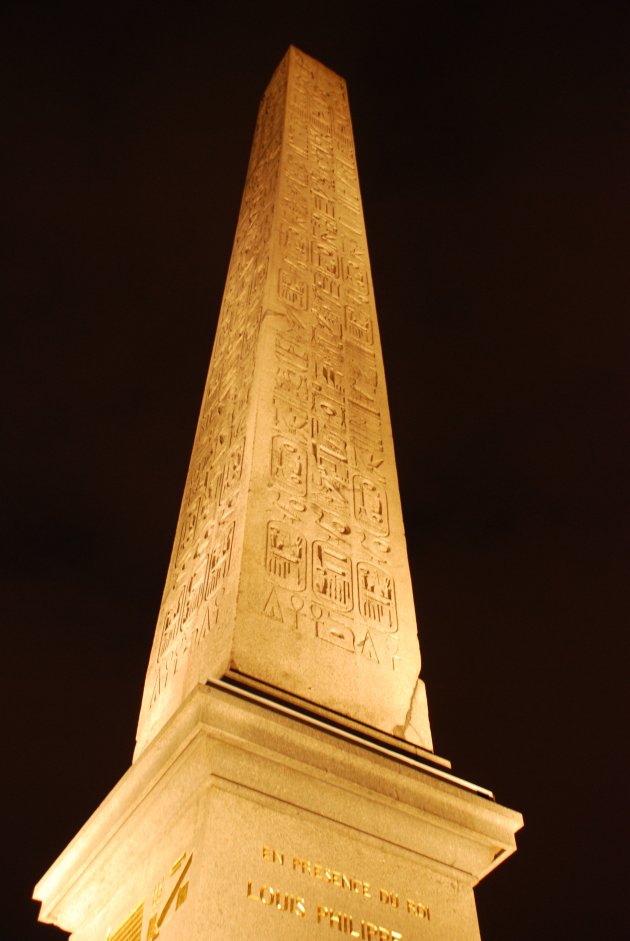 Obelisk