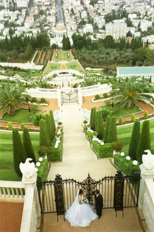 Tuin van de Bahai-tempel