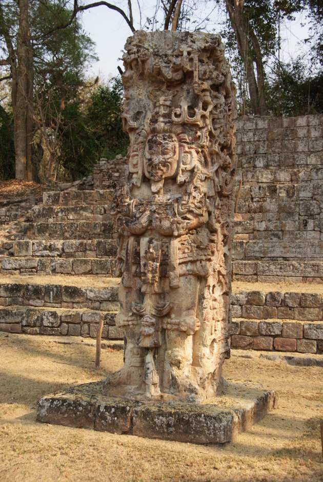 Copan: prachtige stele