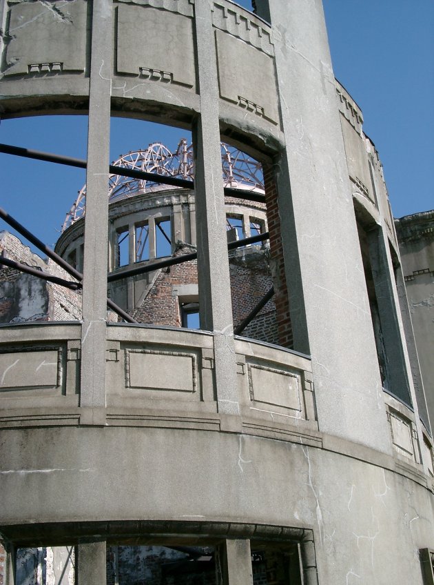 Bomb Dome up close